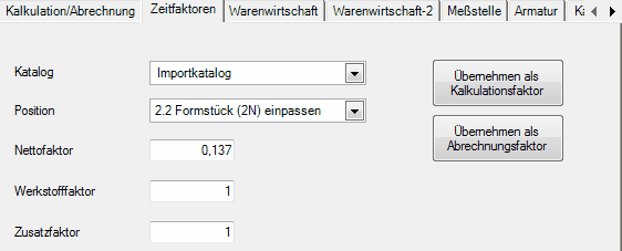 PBNS0084